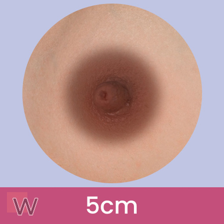 5 cm
