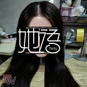 #C25