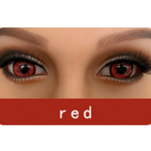 Rot