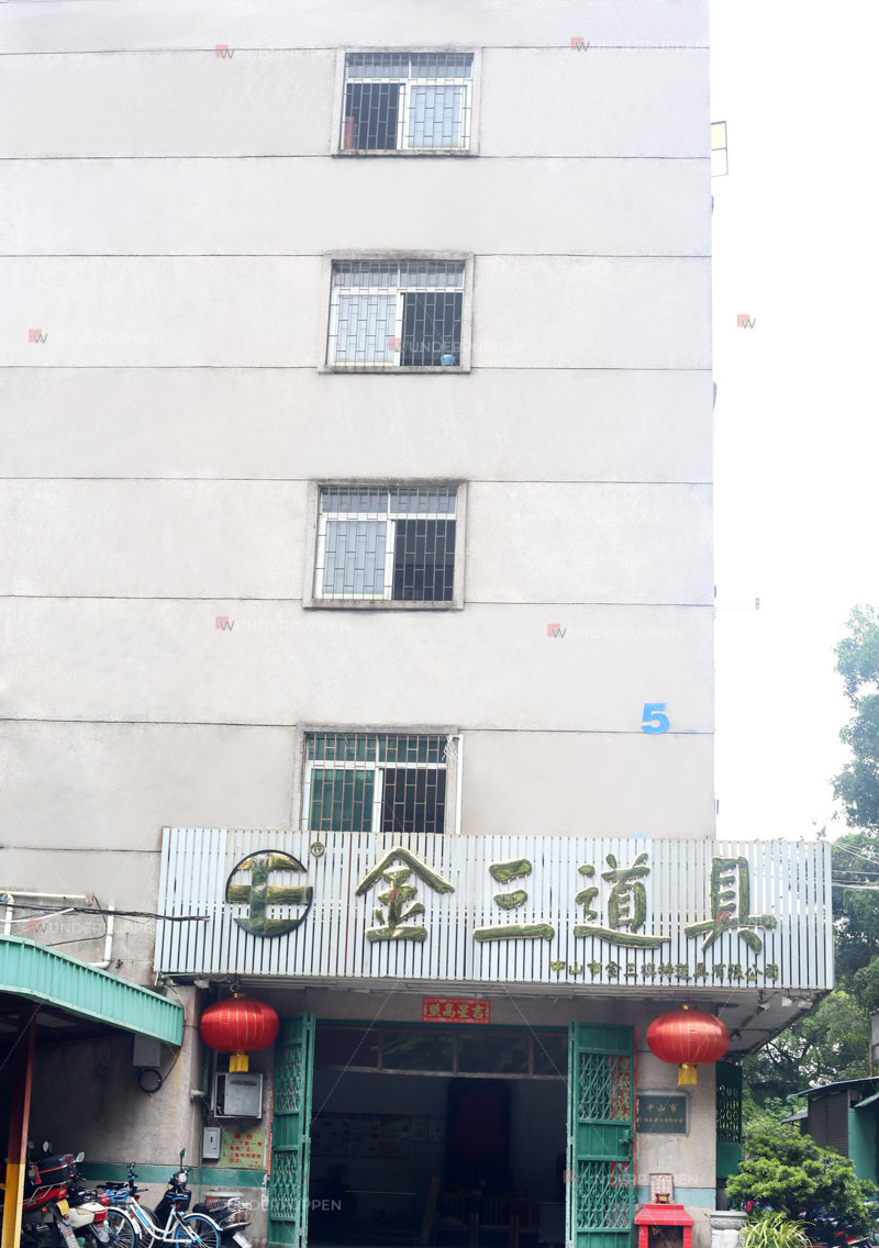 herstellung von sexpuppen