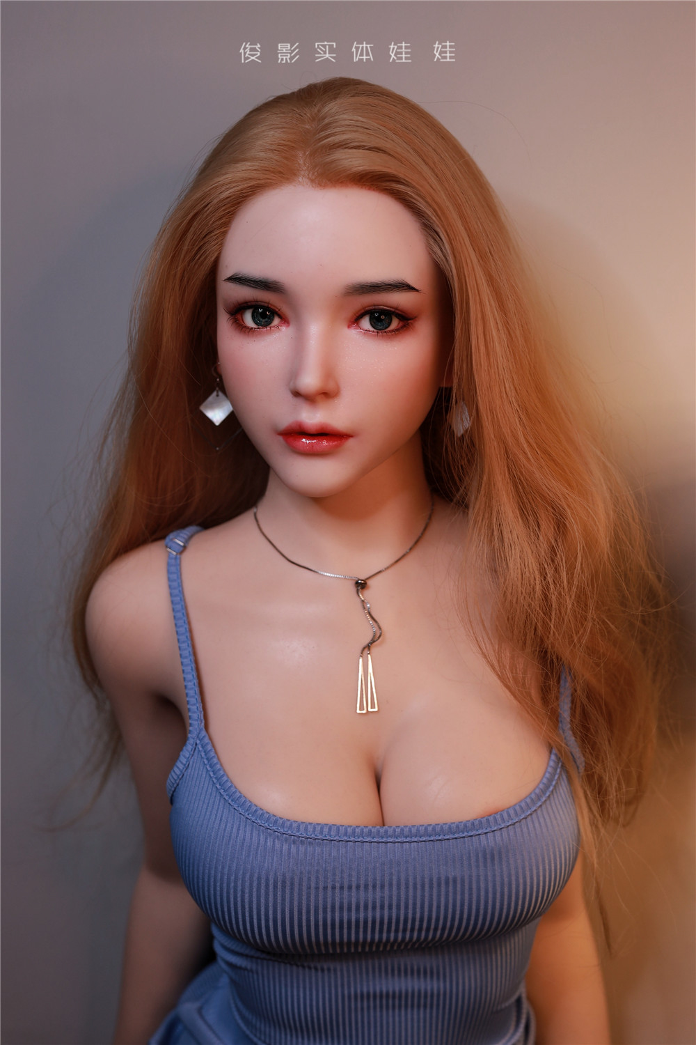 NaTaLi - JY Vollsilikon 165cm