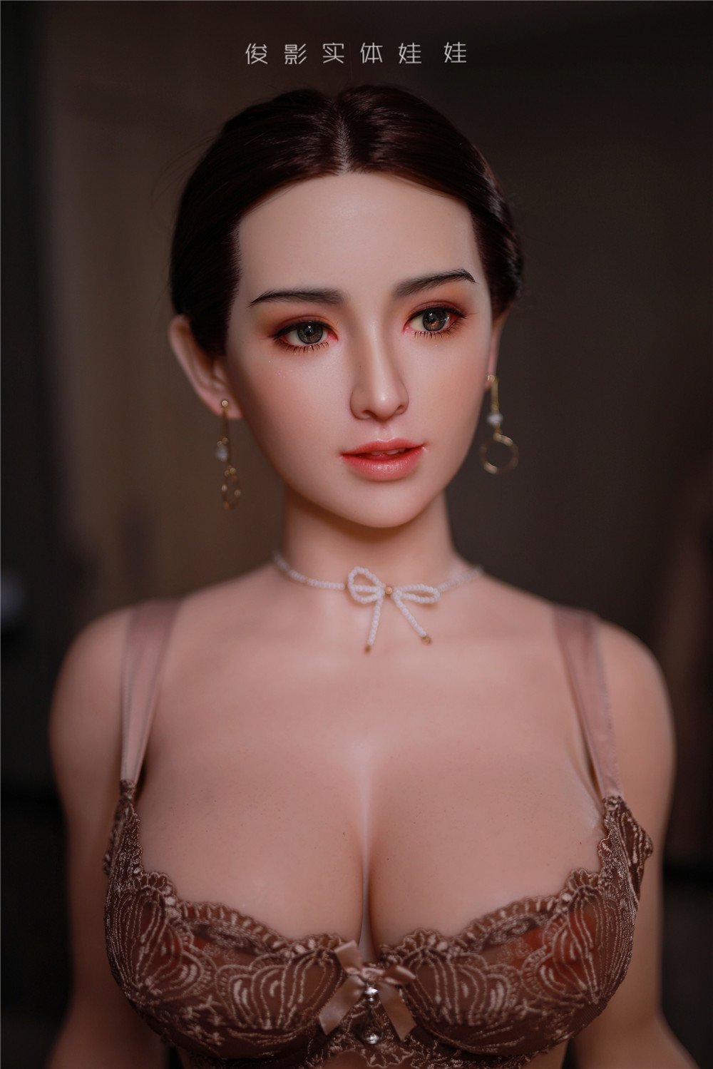 Xiao Mei - JY Silikon 163cm – Bild 30
