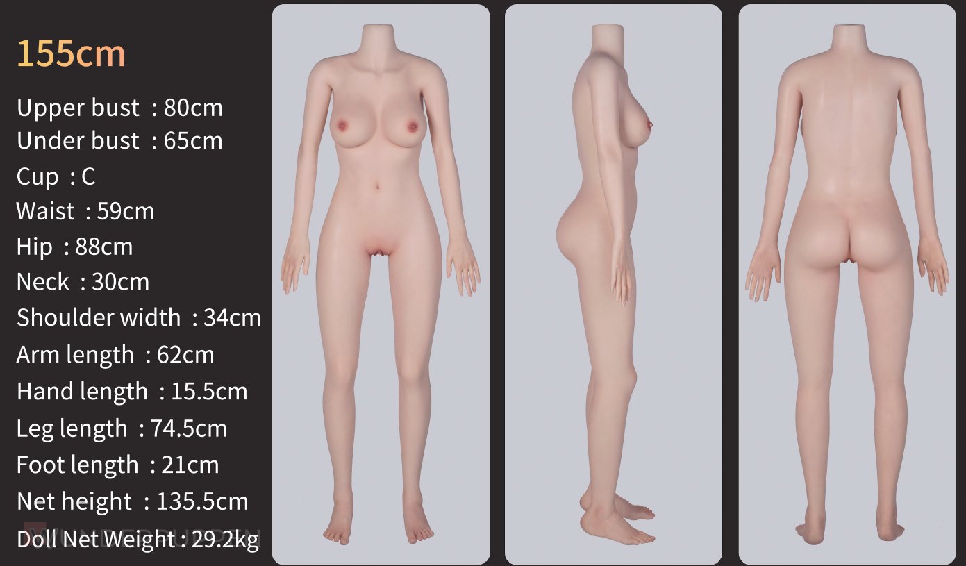 Zelex 155cm Vollsilikon