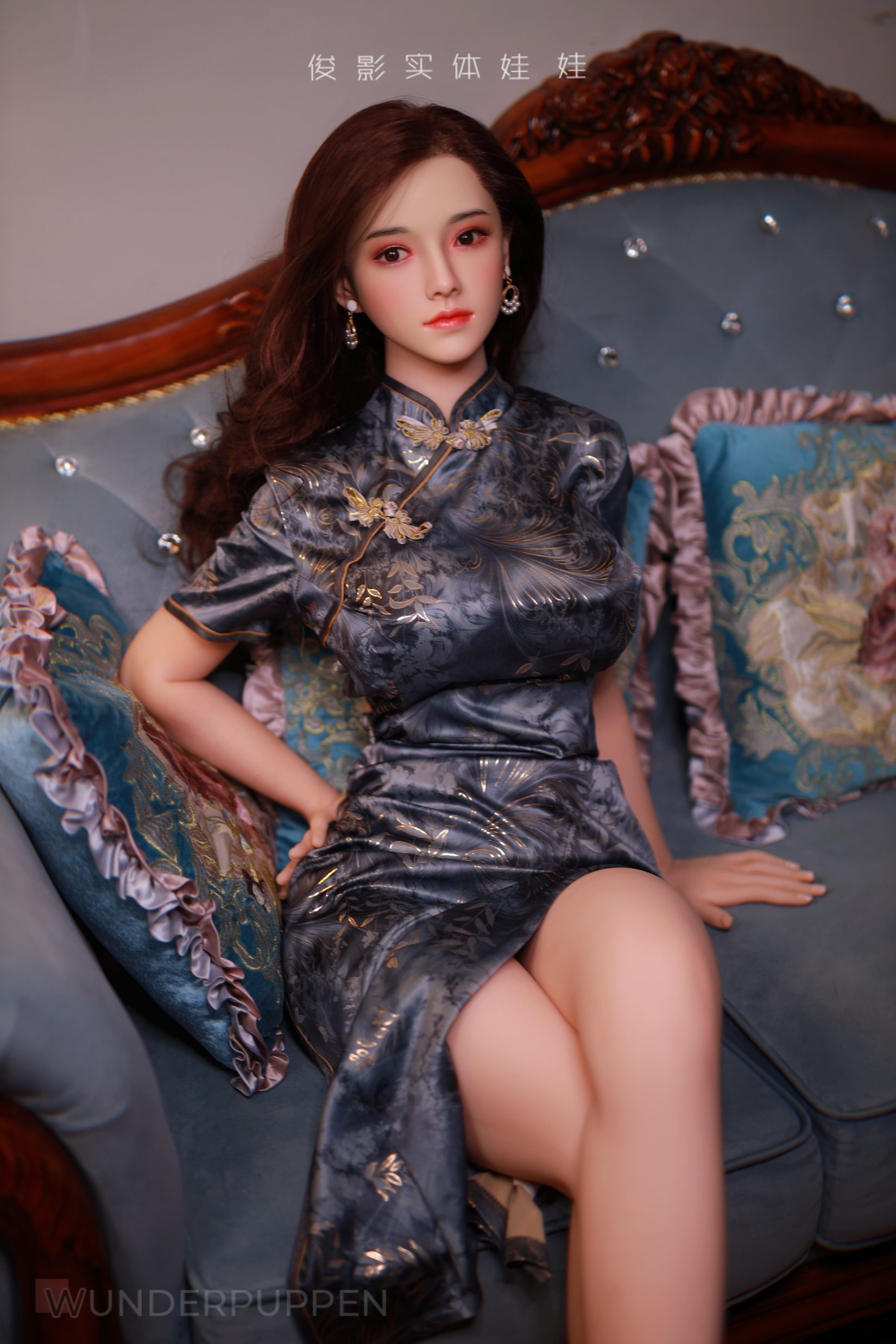 Jaly - JY Hybrid 161cm