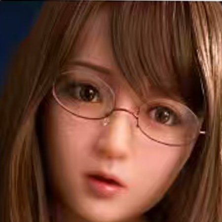 Nao