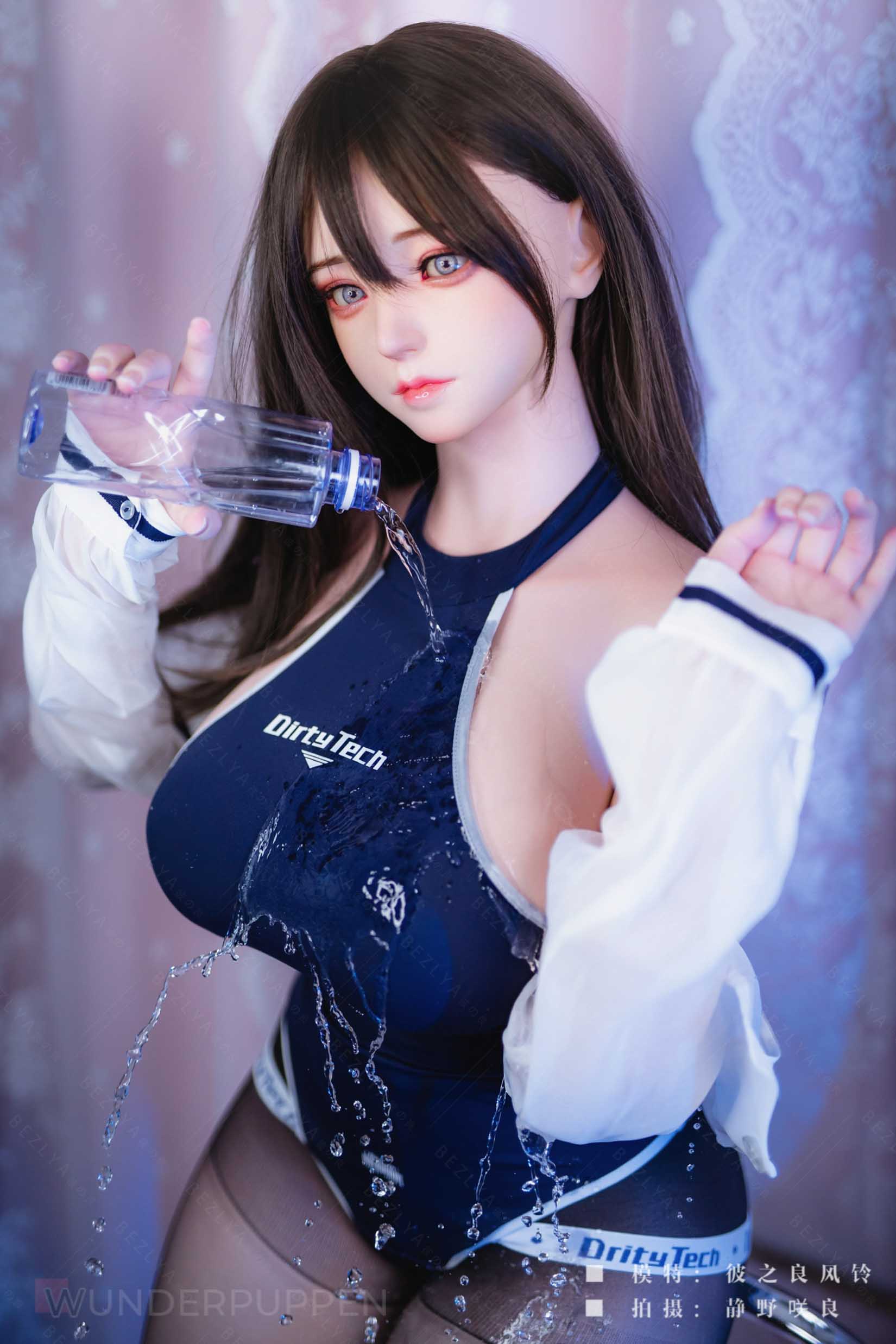 Campanula - 2.1 Bezlya 160 cm – Bild 11