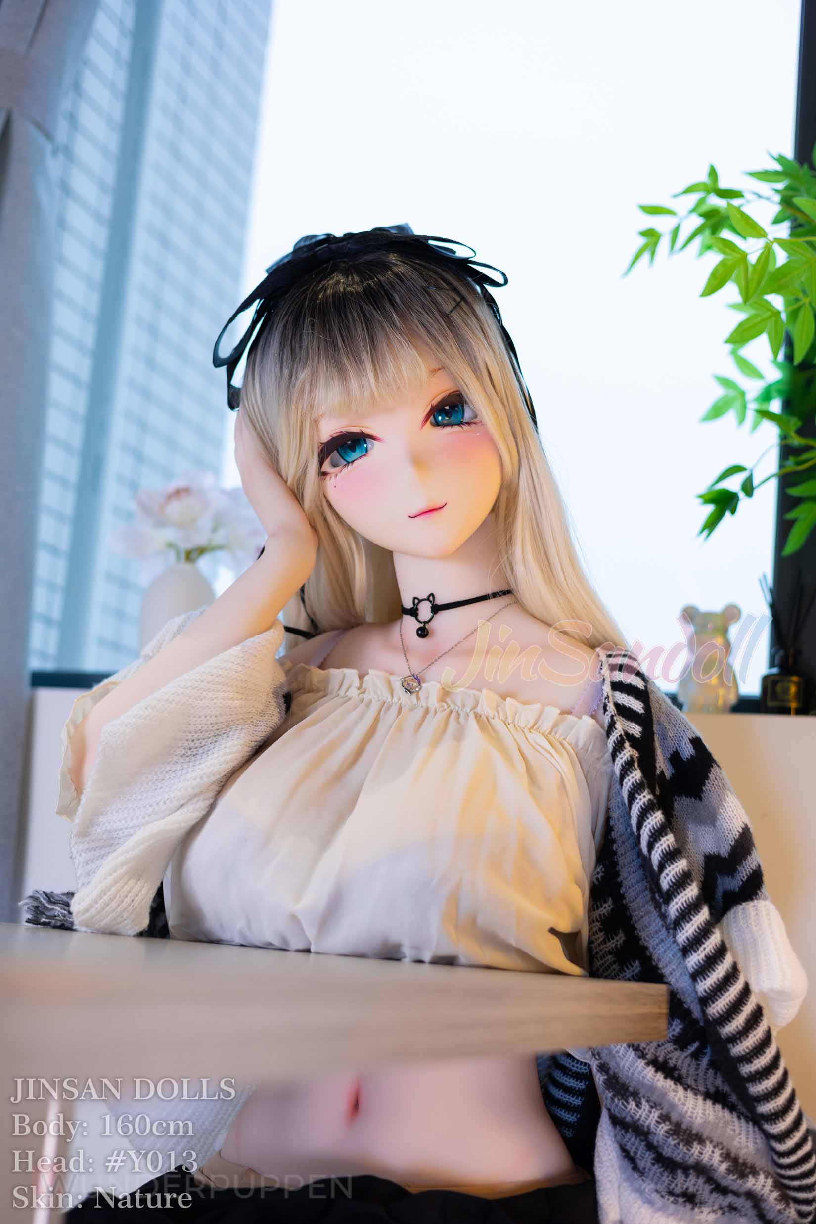 Kukuya - WM 160cm B – Bild 6
