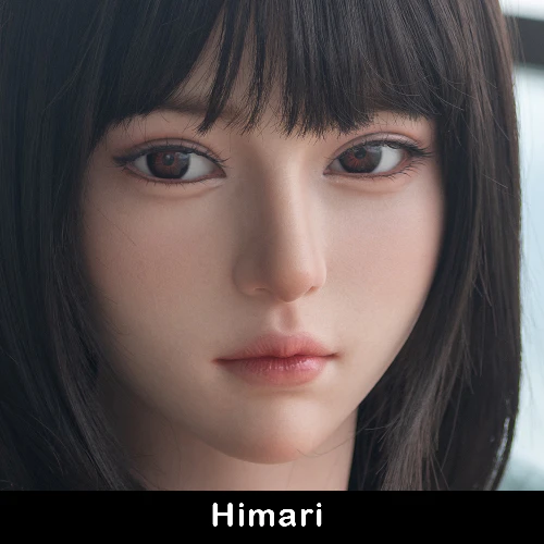 Himari