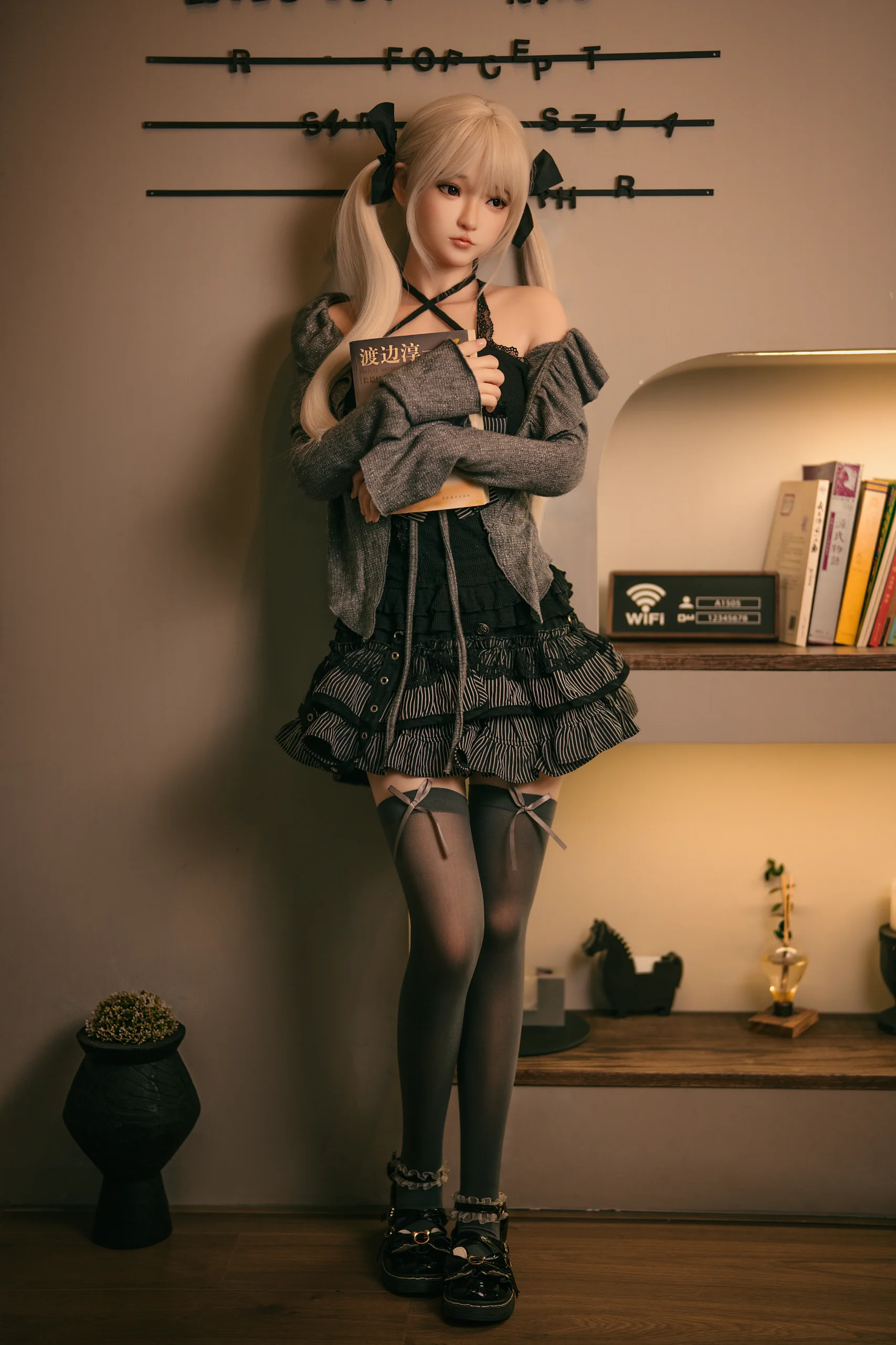 Haruki ROS - Jiusheng 150cm – Bild 5