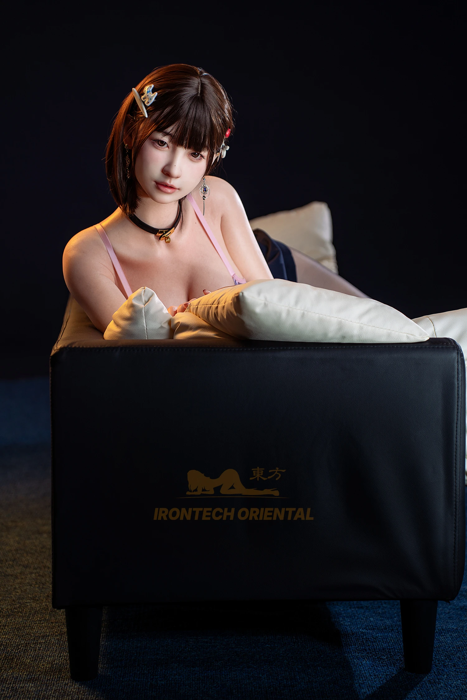 Yui - Irontech T 158cm – Bild 23