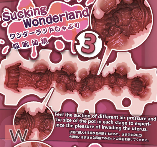 #3 - Saugendes Wunderland