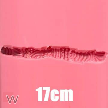 17cm