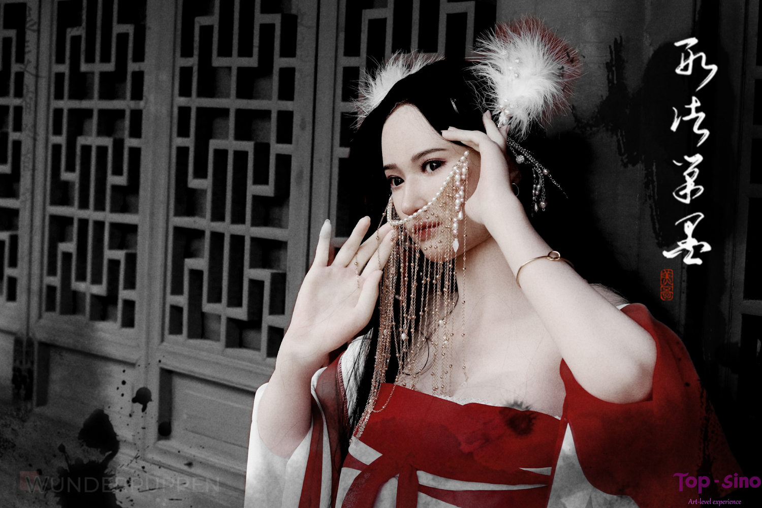 Mifei - Top Sino T163cm – Bild 24